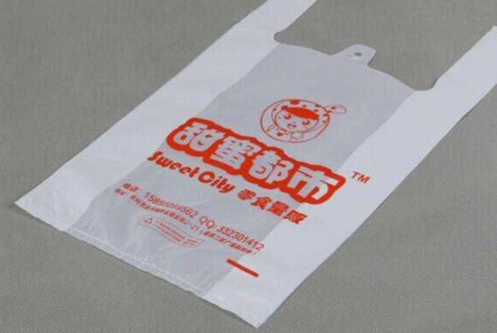塑料包裝袋圖案印刷質量檢測方案
