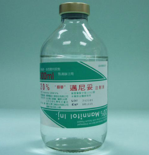 藥用玻璃輸液瓶軸偏差測量的目的與重要性講解