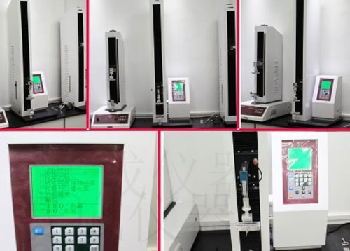 使用賽成XLW-PC薄膜智能電子拉力試驗機測試PET材料拉伸性能實驗過程與測試結果剖析