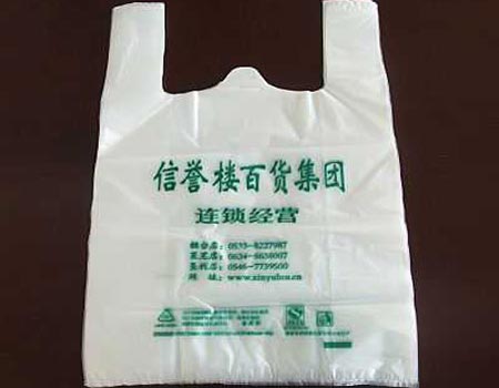 以下是塑料購物包裝袋拉伸強度性能試驗方法講解-濟南賽成儀器